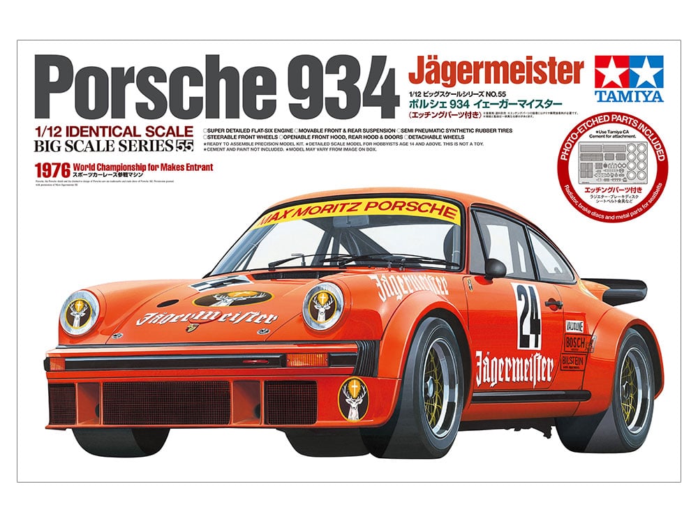 Porsche 934 Jägermeister pack